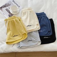 Women's Street Classic Style Solid Color Shorts Embroidery Baggy Shorts main image 4