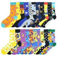 Unisex Classic Style Geometric Cotton Crew Socks A Pair main image 3