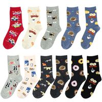 Unisex Casual Animal Cotton Crew Socks A Pair main image 3