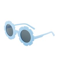 Cute Solid Color Round Frame Full Frame Kids Sunglasses main image 6