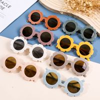 Cute Solid Color Round Frame Full Frame Kids Sunglasses main image 1