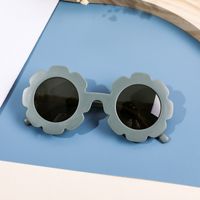 Cute Solid Color Round Frame Full Frame Kids Sunglasses sku image 8