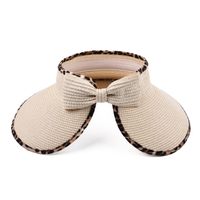 Women's Simple Style Commute Leopard Patchwork Wide Eaves Straw Hat sku image 1