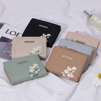 Women's Flower Pu Leather Zipper Wallets main image 1