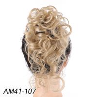 Women's Fashion Party High Temperature Wire Ball Head Wigs sku image 16