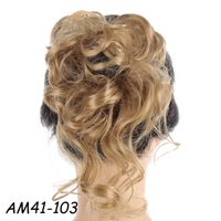 Women's Fashion Party High Temperature Wire Ball Head Wigs sku image 13