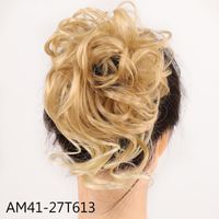 Women's Fashion Party High Temperature Wire Ball Head Wigs sku image 11