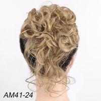 Women's Fashion Party High Temperature Wire Ball Head Wigs sku image 22