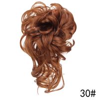 Women's Fashion Party High Temperature Wire Ball Head Wigs sku image 5
