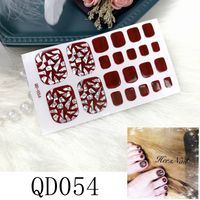 Casual Solid Color Stickers Nail Decoration Accessories 1 Piece main image 5