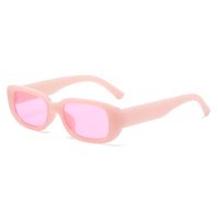 British Style Solid Color Ac Oval Frame Full Frame Women's Sunglasses sku image 19