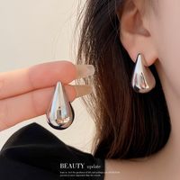 Simple Style Water Droplets Alloy Plating Women's Ear Studs main image 2