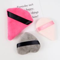 Casual Solid Color Flocking Makeup Puff 1 Piece main image 4