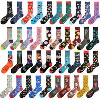 Unisexe Commuer Animal Coton Crew Socks Une Paire main image 2