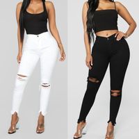 Women's Street Streetwear Solid Color Full Length Washed Jeans main image 1