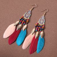 Ethnic Style Bohemian Leaf Water Droplets Feather Women's Drop Earrings main image 6