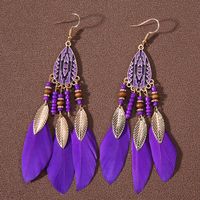 Ethnic Style Bohemian Leaf Water Droplets Feather Women's Drop Earrings sku image 9