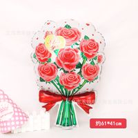 Mother's Day Donuts Crown Aluminum Film Party Balloon sku image 3