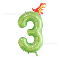Date D'anniversaire Dinosaure Numéro Film D'aluminium Fête Ballon sku image 9