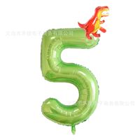 Date D'anniversaire Dinosaure Numéro Film D'aluminium Fête Ballon sku image 11