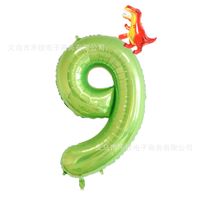 Birthday Dinosaur Number Aluminum Film Party Balloon sku image 15