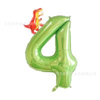 Date D'anniversaire Dinosaure Numéro Film D'aluminium Fête Ballon sku image 10