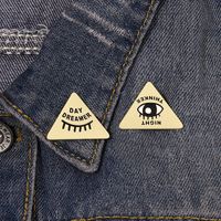 Cartoon Style Punk Modern Style Animal Letter Skull Alloy Stamping Stoving Varnish Plating Unisex Brooches main image 5