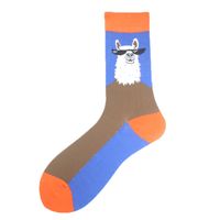 Men's Casual Animal Vegetable Notes Cotton Ankle Socks A Pair sku image 21