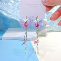 1 Pair Elegant Round Water Droplets Butterfly Inlay Alloy Organza Rhinestones Drop Earrings sku image 3
