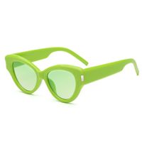 Modern Style Classic Style Streetwear Geometric Pc Cat Eye Full Frame Women's Sunglasses main image 5