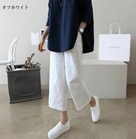 Women's Daily Casual Solid Color Ankle-length Casual Pants main image 2