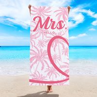 Vacation Ice Cream Letter Fruit Beach Towels sku image 2