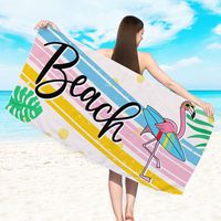 Vacation Ice Cream Letter Fruit Beach Towels sku image 11