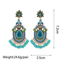 Retro Ethnic Style Simple Style Geometric Alloy Tassel Inlay Artificial Gemstones Resin Women's Drop Earrings main image 9