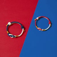 Rétro Style Simple Bloc De Couleur Nouer Corde Tricot Coupler Bracelets main image 1