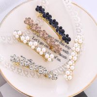 Women's Sweet Solid Color Metal Plating Inlay Artificial Pearls Rhinestones Hair Clip main image 1