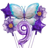 Date D'anniversaire Pastorale Fleur Papillon Film D'aluminium Intérieur Extérieur Fête Ballons sku image 36