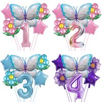 Birthday Butterfly Aluminum Film Party Balloons main image 1