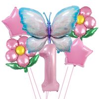 Date D'anniversaire Pastorale Fleur Papillon Film D'aluminium Intérieur Extérieur Fête Ballons sku image 10
