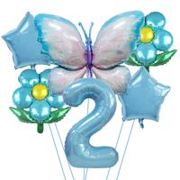 Date D'anniversaire Papillon Film D'aluminium Fête Ballons sku image 22