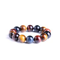 Retro Ethnic Style Ball Tiger Eye Polishing Bracelets main image 6