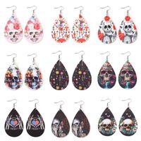 1 Pair Punk Water Droplets Skull Stainless Steel Pu Leather Earrings main image 1