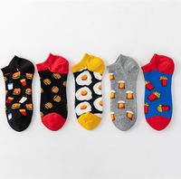 Men's Casual Abstract Cotton Printing Ankle Socks A Pair main image 6