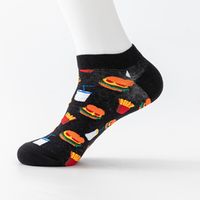 Men's Casual Abstract Cotton Printing Ankle Socks A Pair sku image 1
