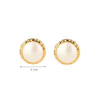 1 Pair Vintage Style French Style Geometric Plating Inlay Copper Artificial Pearls 18k Gold Plated Ear Studs sku image 4