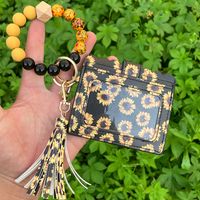 Cute Fruit Snakeskin Leopard Arylic Beaded Unisex Bag Pendant Keychain sku image 13