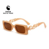 Retro Streetwear Solid Color Pc Square Full Frame Women's Sunglasses sku image 6