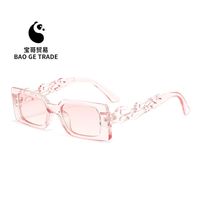 Retro Streetwear Solid Color Pc Square Full Frame Women's Sunglasses sku image 4