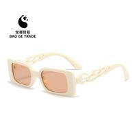 Retro Streetwear Solid Color Pc Square Full Frame Women's Sunglasses sku image 3