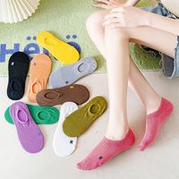 Frau Basic Einfarbig Baumwolle Ankle Socken Ein Paar main image 1